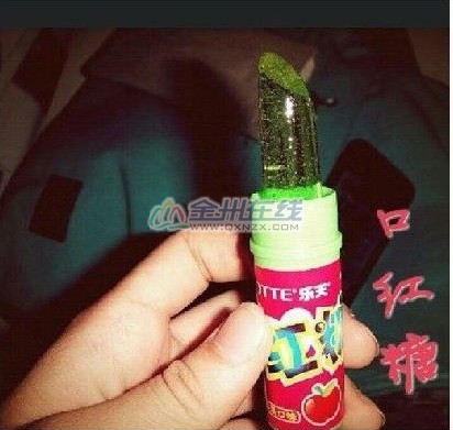 QQͼ20140502113305.jpg