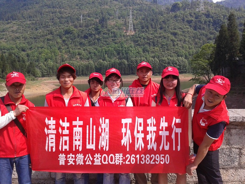 20140501_154845_.jpg
