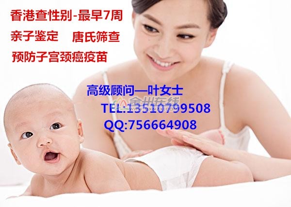 QQͼƬ20140329092640.jpg