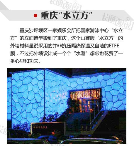 QQͼ20140516092633.jpg