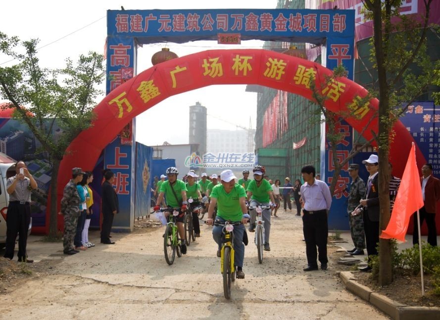 QQͼƬ20140516192025.jpg