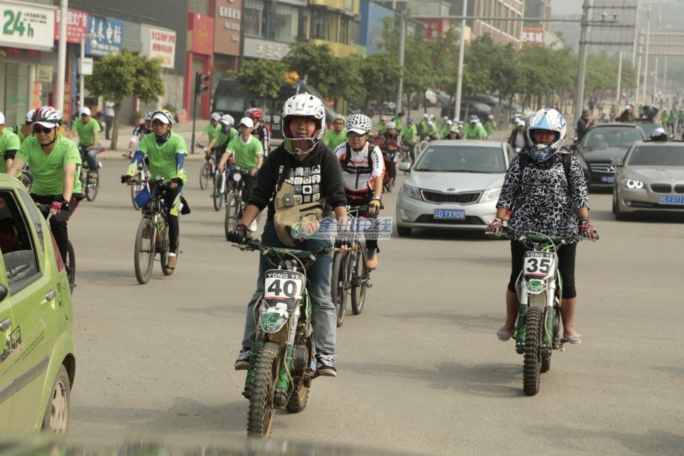 QQͼƬ20140516193243.jpg