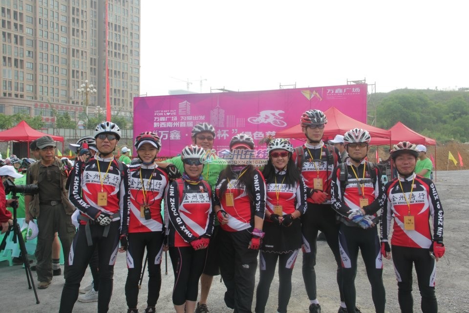 QQͼƬ20140516194107.jpg