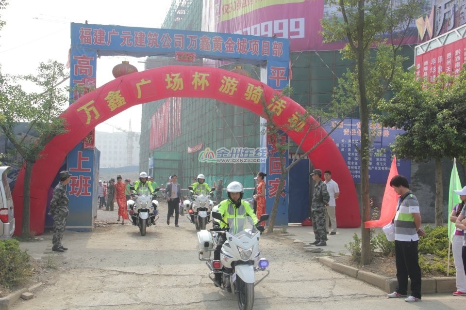 QQͼƬ20140516194342.jpg