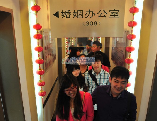 QQͼ20140520113805.jpg