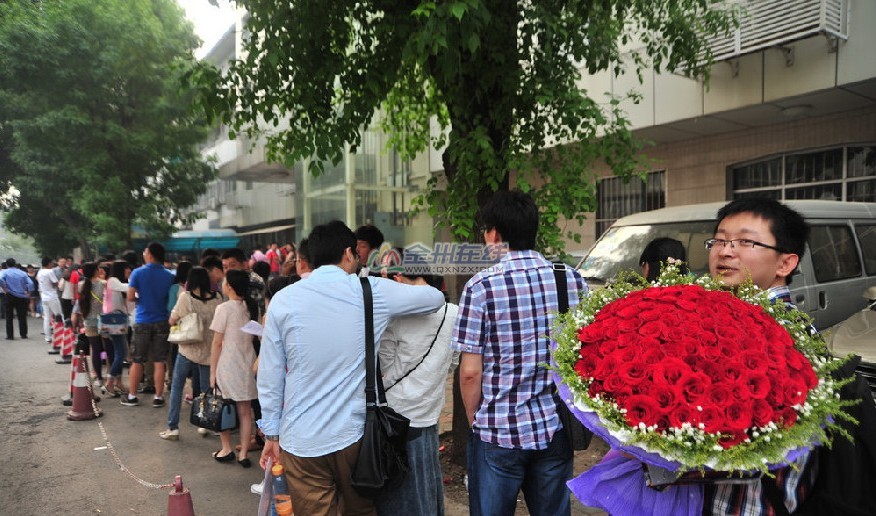 QQͼ20140520113749.jpg