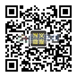 qrcode_for_gh_a5a7a5f8ae1c_258.jpg