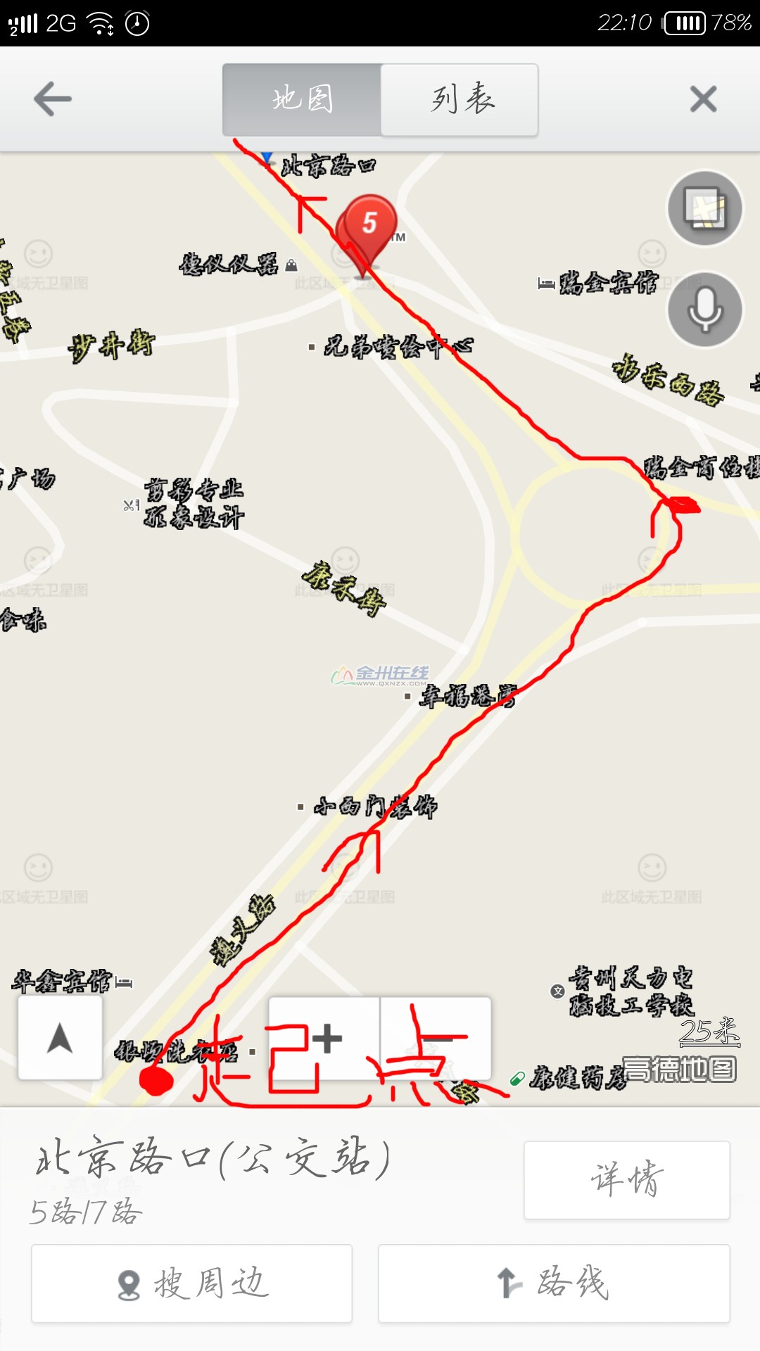 134564.jpg