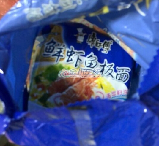 QQͼ20140617111946.jpg