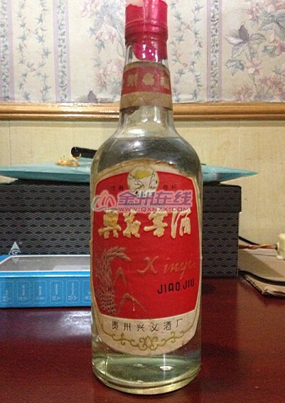 U`TCY]CP8)C24Z%9JI2QUV9.jpg
