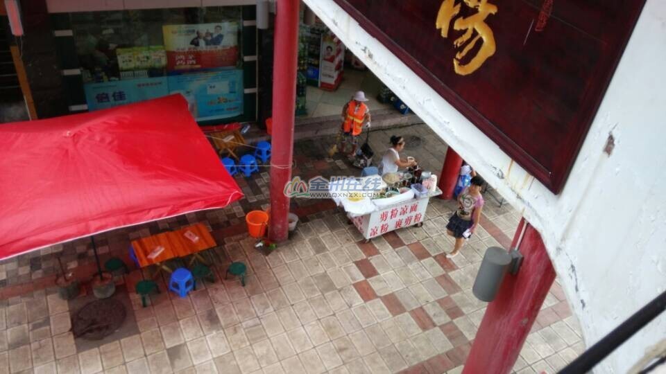 QQͼƬ20140709152151.jpg