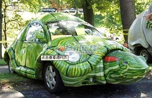 QQͼƬ20140714171616.jpg