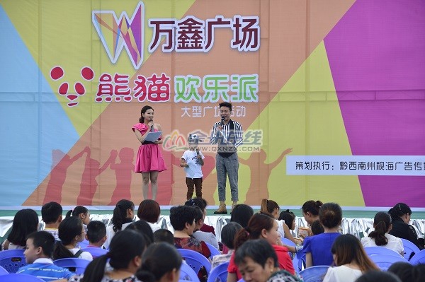 JSHD20140726YXQXN 019.jpg