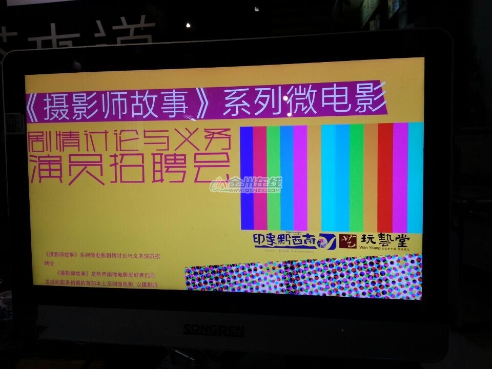QQ΢.jpg