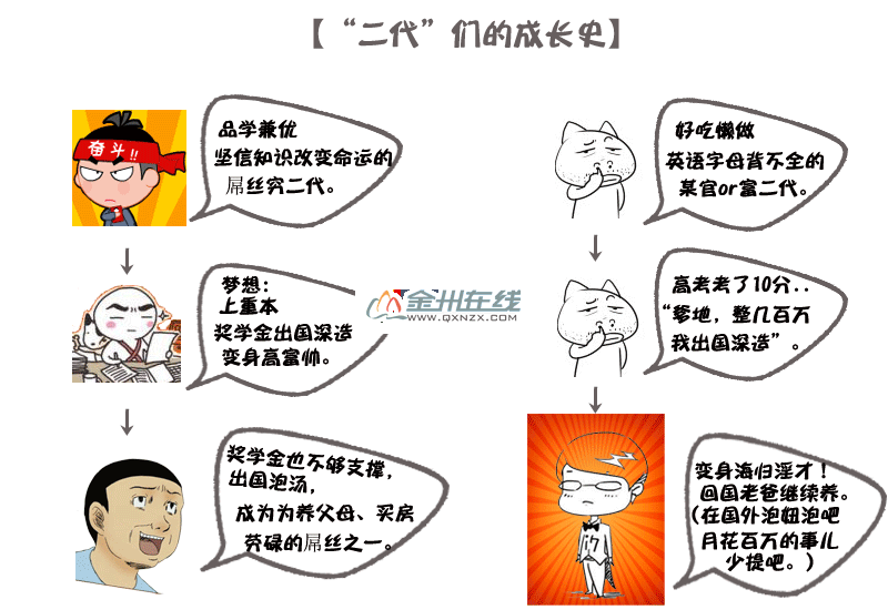 10.png