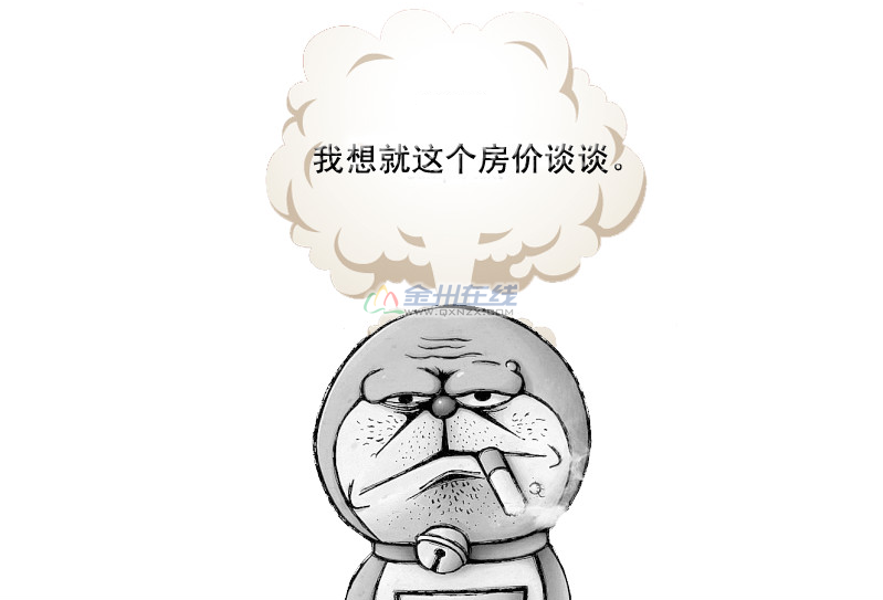 19.png