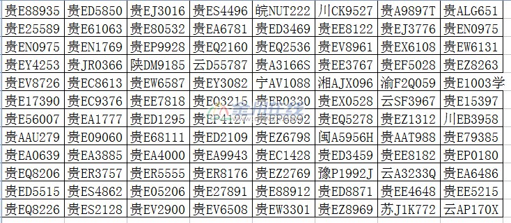 DPY]V]0D_AA}V%Z{Q5[RH1A.jpg
