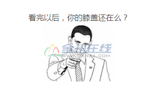QQͼ20141024141226.png
