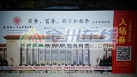 IMG_20141103_214644.jpg
