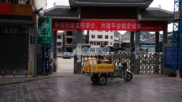 IMG_20141029_115257_HDR.jpg