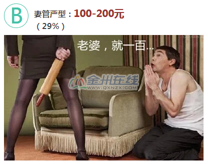 QQͼ20141120102001.png