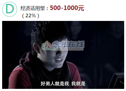 QQͼ20141120102038.png