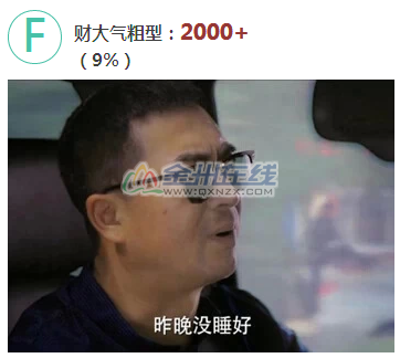 QQͼ20141120102105.png