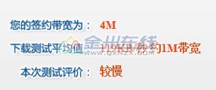 QQͼƬ20141204093453.jpg