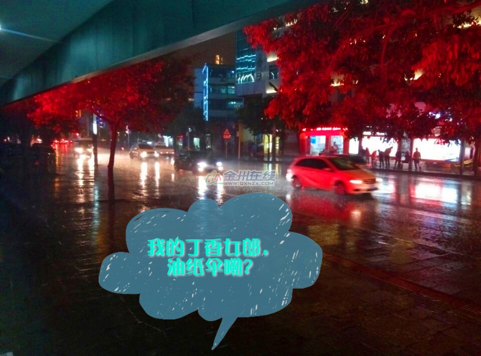 20_mh1427940523964.jpg