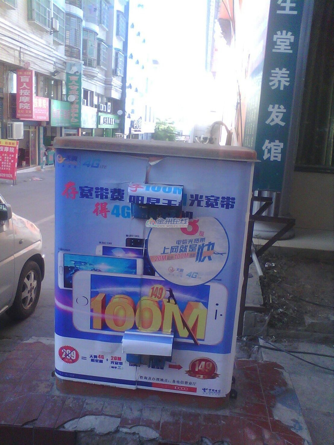 QQͼƬ20150403165204.jpg