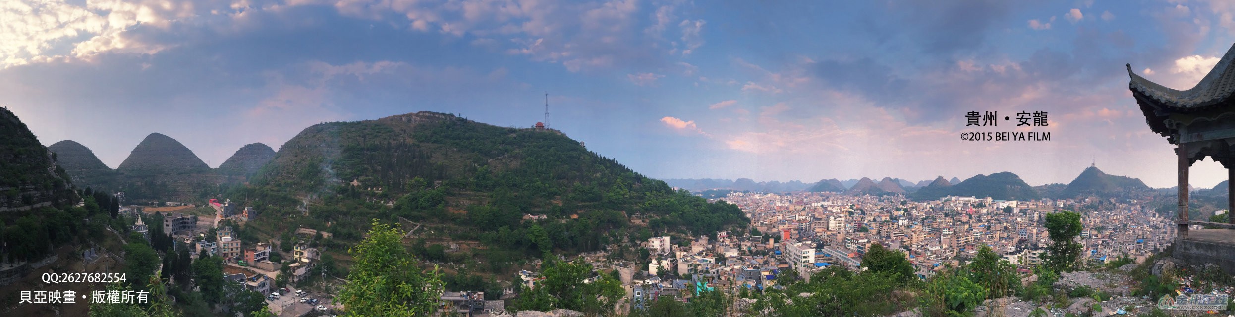 2015 (2).jpg