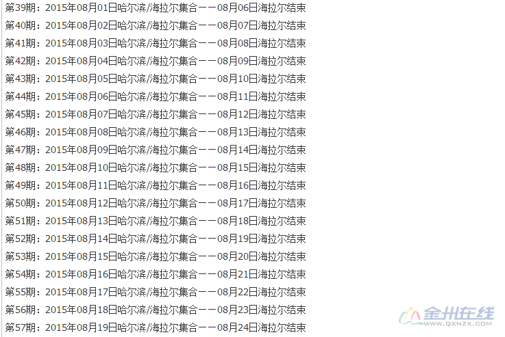 14.png