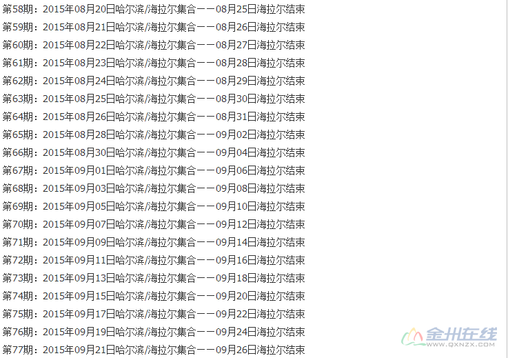 15.png