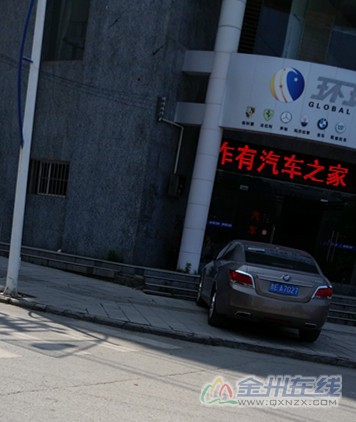 20150503_141418_.jpg