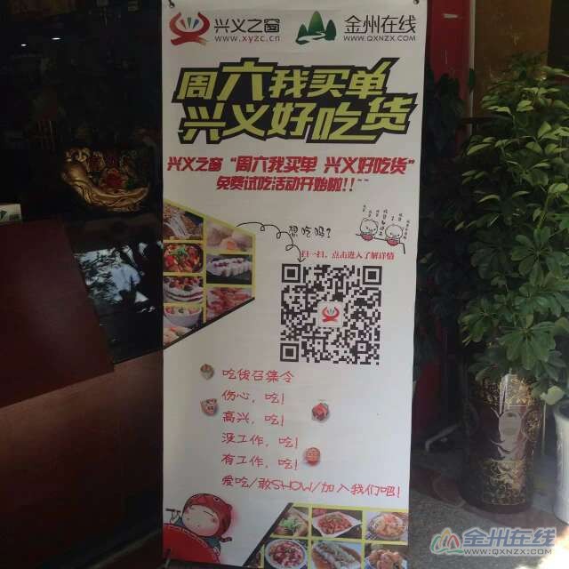 mmexport1435469805903.jpg