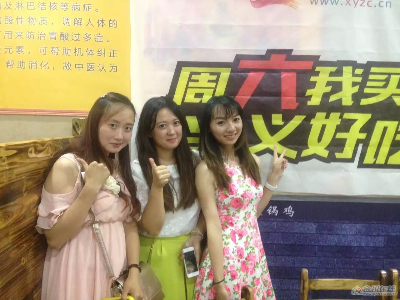 WRSL4VCA59WDZPCA3TZAQ8CAV84JITCAC3NPSDCA4MX0Q6CAKORHNPCARO0AWECAR3SKDBCAKBSD0GCA.jpg