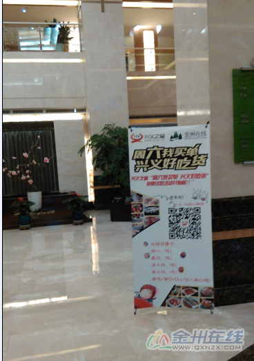 QQͼƬ20150705110134.png
