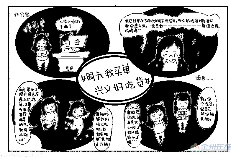 ԻСè нɹƪ