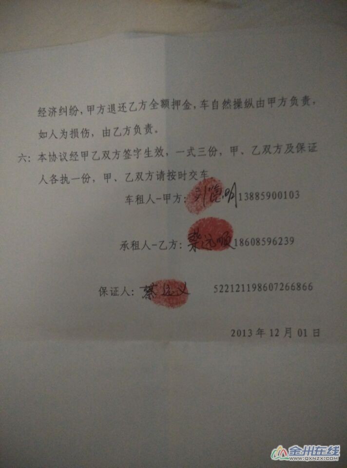 ⳵Э (1).jpg