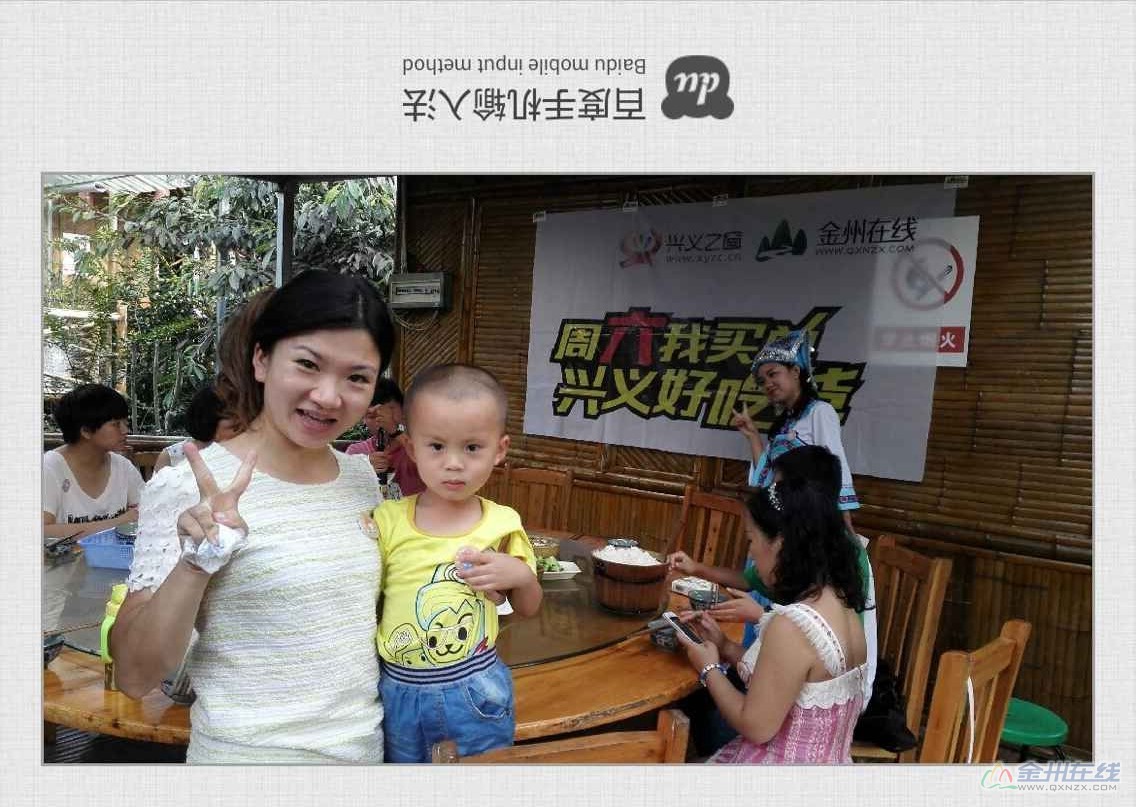 QQͼƬ20150810172002.jpg