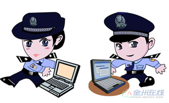 bc305bbef1b216d60b8e0e.png
