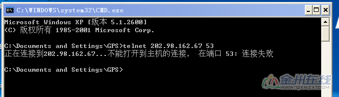 202.98.192.67.png