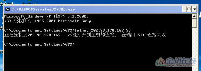 202.98.198.167.png