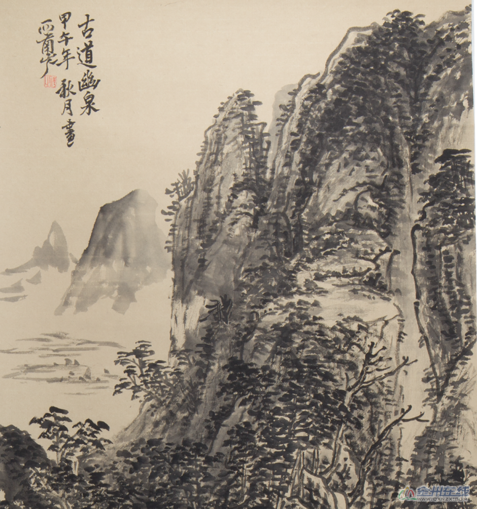 QQͼ20151129101551.png