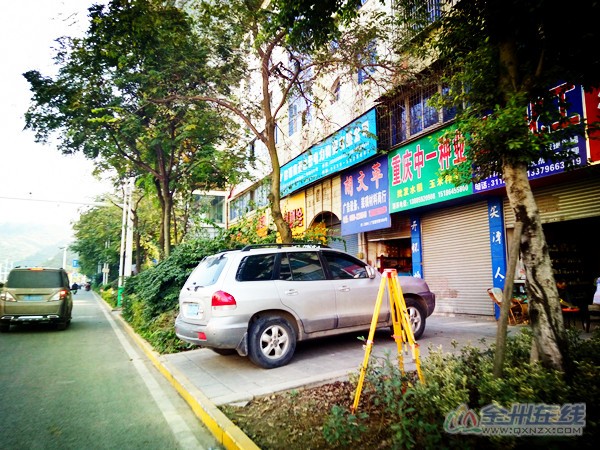 IMG20151207160030.jpg