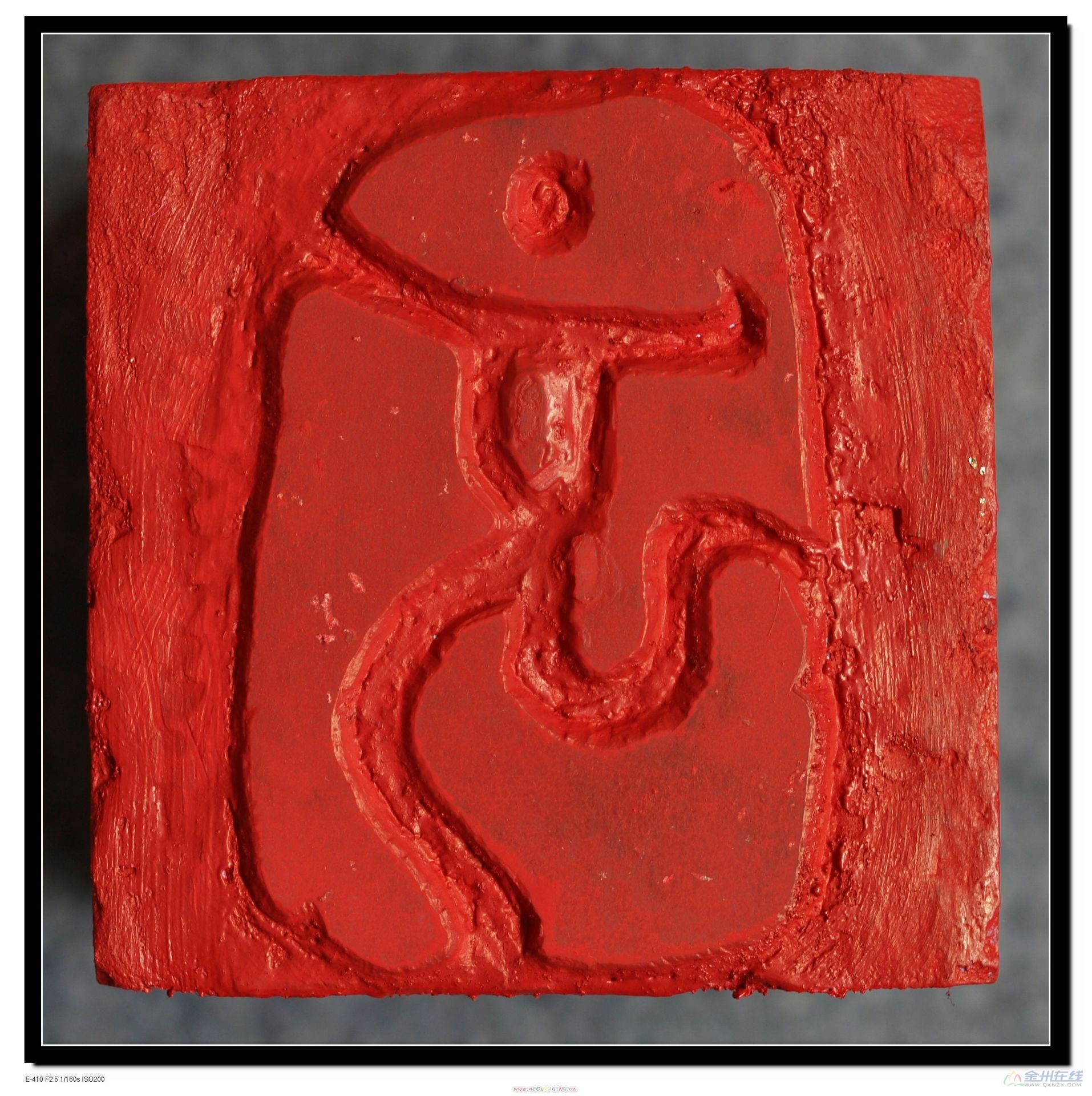 2008ļƥ˶¬鷨ĻƷ (2).jpg