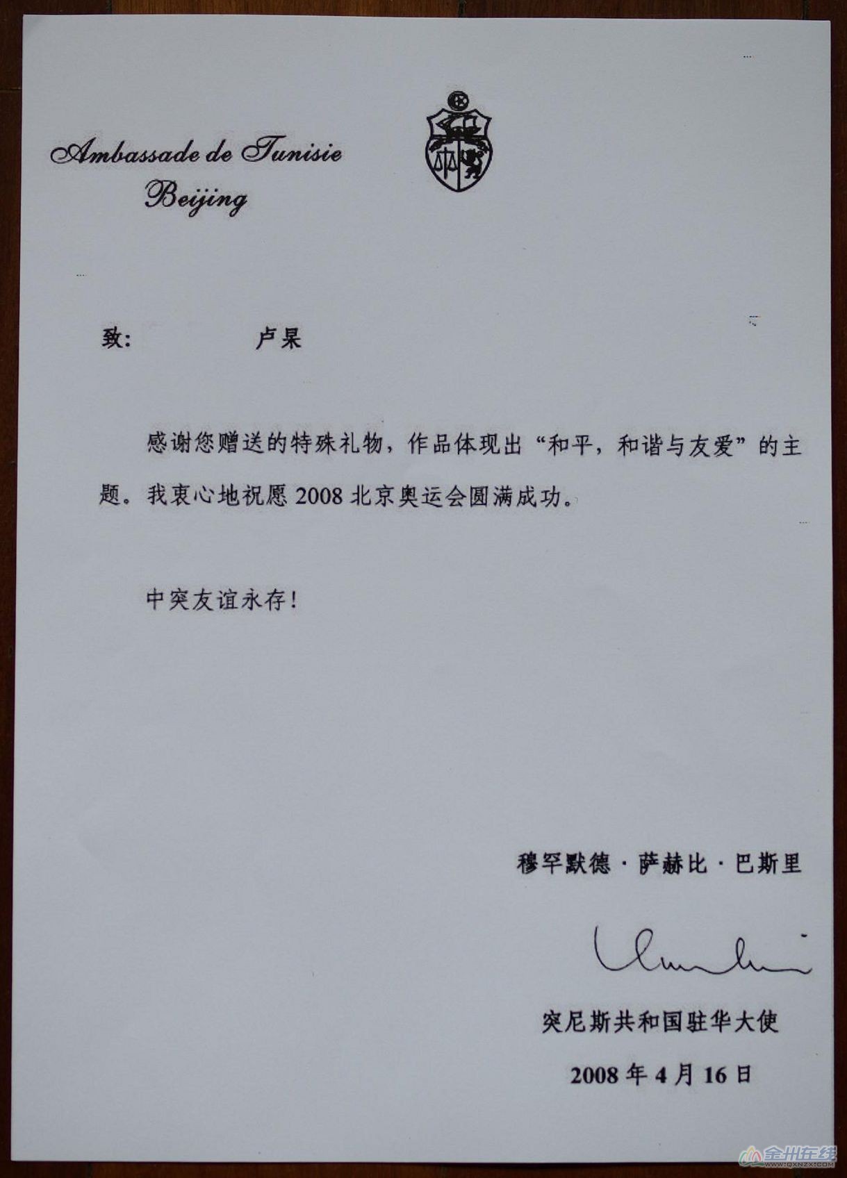 ˸¬꽵Ļ (2).jpg