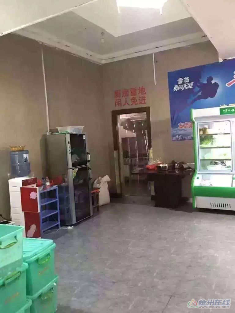QQͼƬ20160717193222.jpg