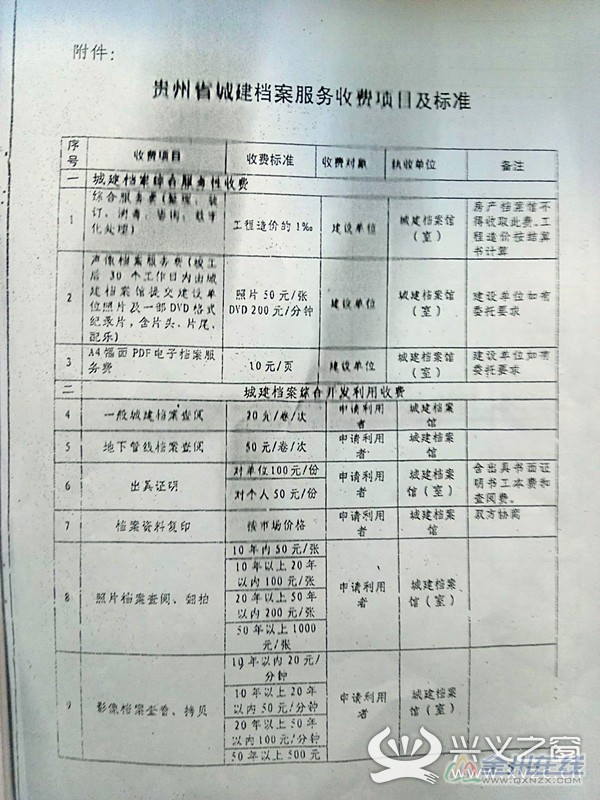 164948qcfiz6cbdbdyy0ik.jpg