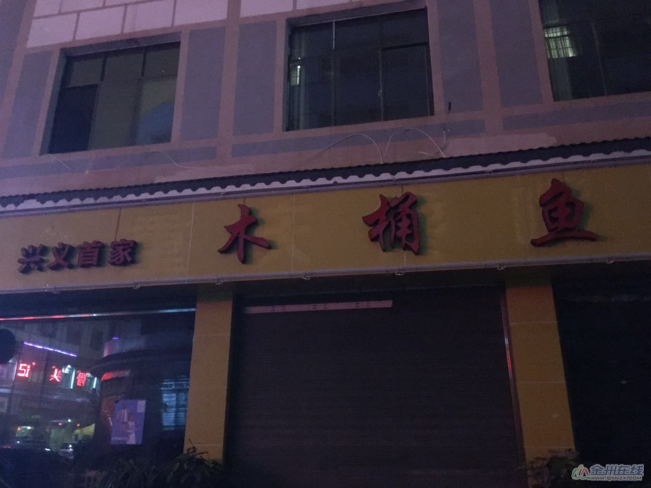 1074023004.jpg